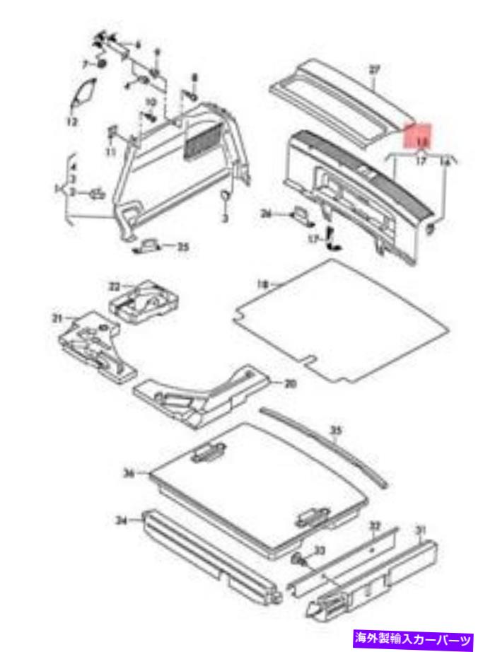 trim panel リアクロスパネルソウルブラックのための本物のアウディトリム8p4863471a4pk Genuine AUDI Trim For Rear Cross Panel Soul Black 8P4863471A4PK【並行輸入品】