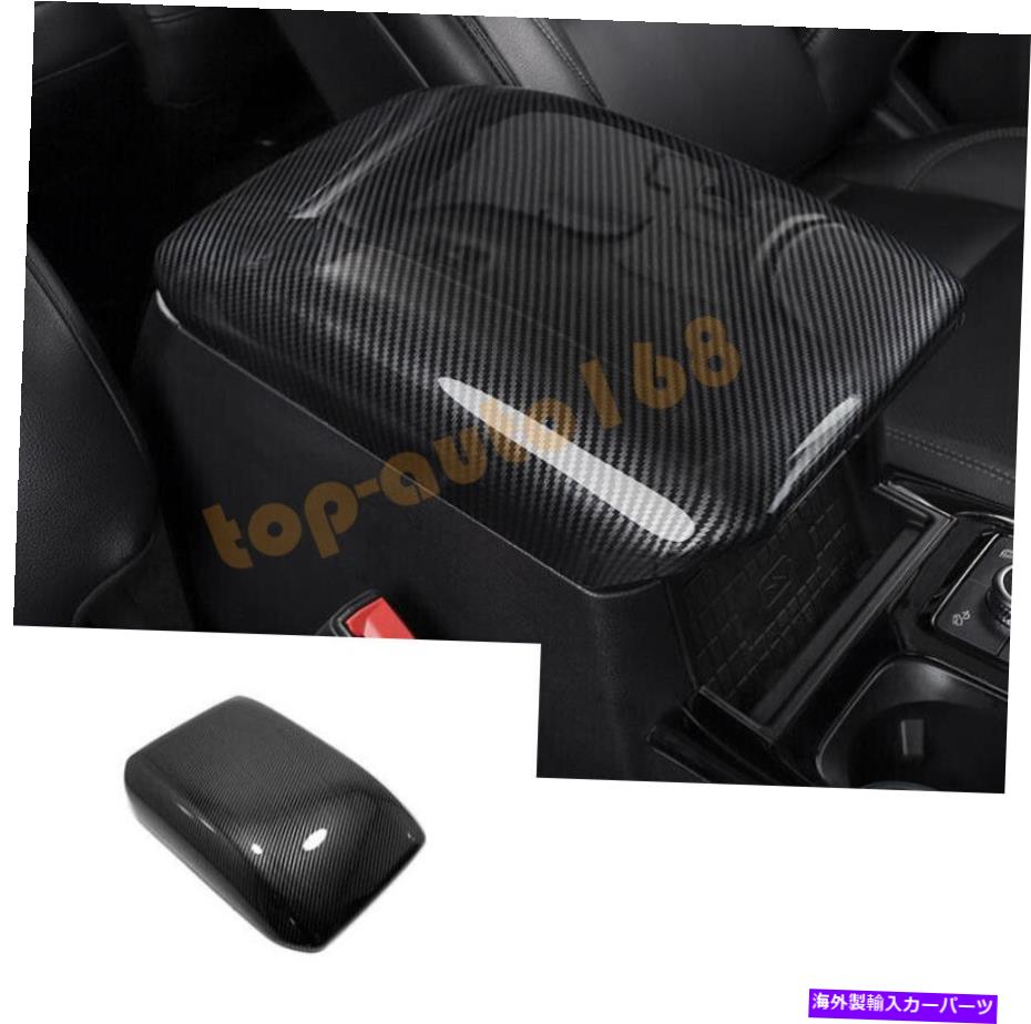 trim panel ABSカーボンファイバーフロントアームレストボックスパネルカバーフォードエクスプローラー2020 2021のトリム ABS Carbon Fiber Front Armrest Box Panel Cover Trim For Ford Explorer 2020 2021【並行輸入品】