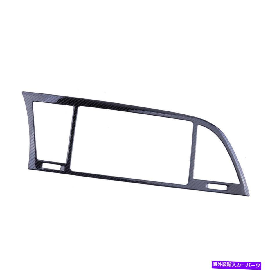 trim panel ナビゲーションGPSトリムカバーセンターコンソールパネルヒュンダイエラントラ16-18に適しています Navigation GPS Trim Cover Center Console Panel Fit for Hyundai Elantra 16-18【並行輸入品】