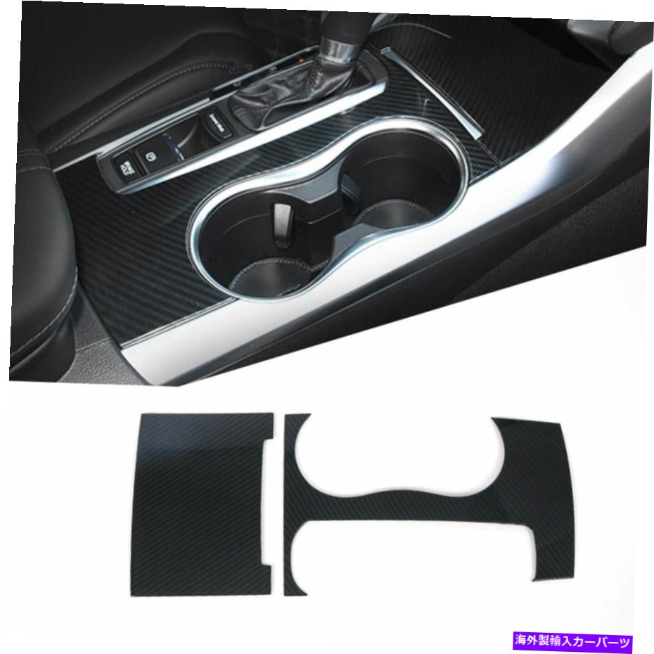 trim panel カーボンファイバースタイルインナーギアシフトパネルカバートリムAcura TLX 2015-2020に適しています Carbon Fiber Style Inner Gear Shift Panel Cover Trim Fit for Acura TLX 2015-2020【並行輸入品】