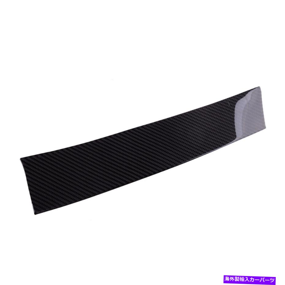 trim panel カーボンファイバーカーダッシュボードパネルカバートリムBMW X5 E70 X6 E71 2008-2013にフィット Carbon Fiber Car Dashboard Panel Cover Trim Fit for BMW X5 E70 X6 E71 2008-2013【並行輸入品】