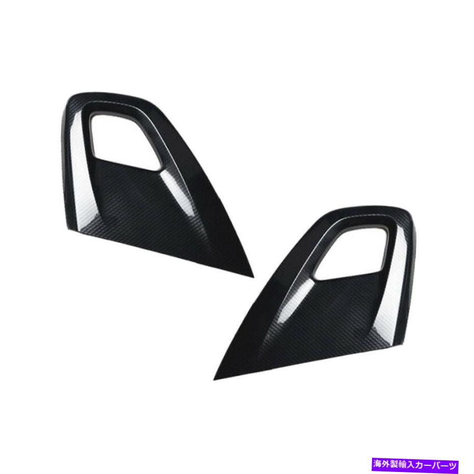 trim panel 2PCSカーボンファイバースタイルドアアームレストパネルトリムカバーヒュンダイヴェロスターのフィット 2pcs Carbon Fiber Style Door Armrest Panel Trim Cover Fits For Hyundai Veloster【並行輸入品】