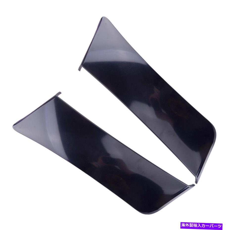 trim panel 1ペアリアフ??ェンダーパネルサイドスクープエアアウトレットトリムフォードマスタング2015-20に適しています 1pair Rear Fender Panel Side Scoops Air Outlet Trim Fit for Ford Mustang 2015-20【並行輸入品】 39,540円