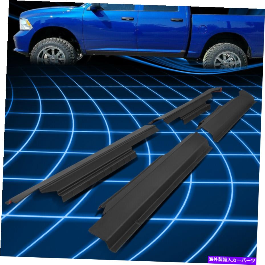 trim panel 09-20ダッジRAM 1500-3500クルーキャブロッカーパネルガードシルトリム交換 For 09-20 Dodge Ram 1500-3500 Crew Cab Rocker Panel Guard Sill Trim Replacement【並行輸入品】