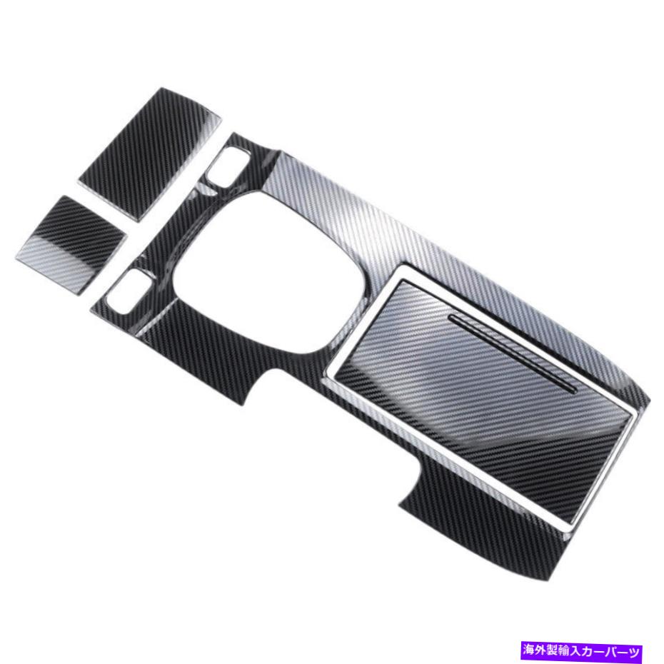 trim panel カーボンファイバースタイルのインテリアギアシフトボックスパネルカバートリムホンダアコードにフィット Carbon Fiber Style Interior Gear Shift Box Panel Cover Trim Fit For Honda Accord【並行輸入品】