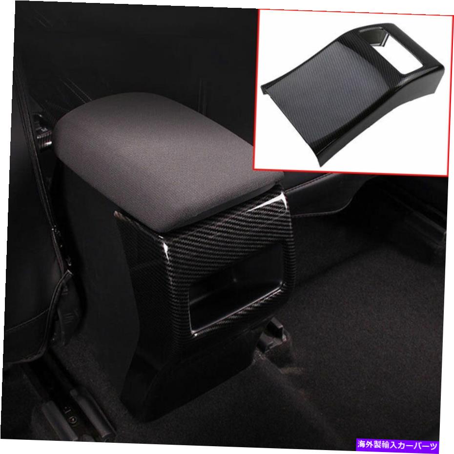 trim panel トヨタカローラGL 2019-2021カーボンファイバーリアエアアウトレットベントパネルトリムに適しています Fit for Toyota Corolla GL 2019-2021 Carbon Fiber Rear Air Outlet Vent Panel Trim【並行輸入品】