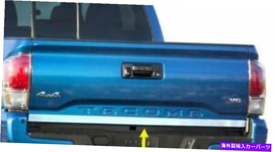 trim panel 2016-2021トヨタタコマローワーテールゲートスペシャリティトリム1 7/8 \