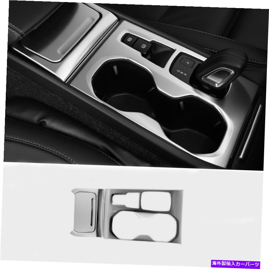trim panel ボルボXC40 2018-2020ステンレスセントラルコンソールギアシフトパネルカバートリム用 For Volvo XC40 2018-2020 stainless central console gear shift panel cover trim【並行輸入品】