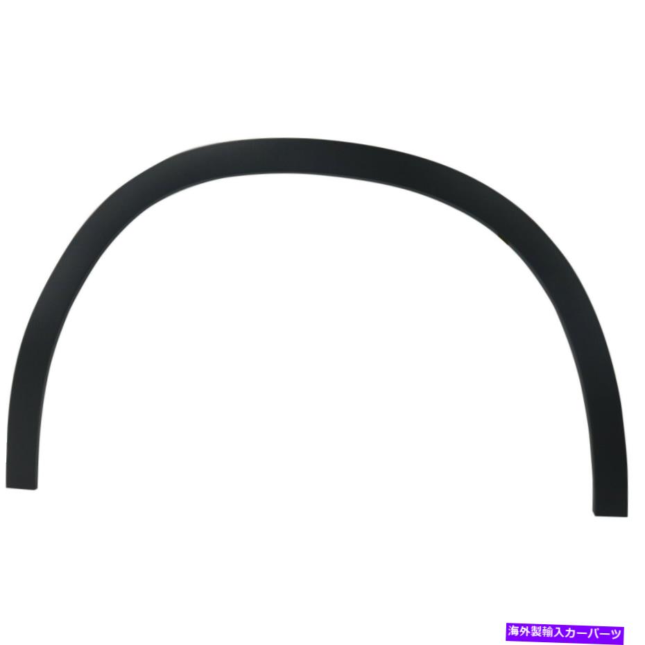 trim panel 2015-2018のフェンダートリムメルセデスベンツGLA250助手席側 Fender Trim For 2015-2018 Mercedes Benz GLA250 Front Passenger Side【並行輸入品】