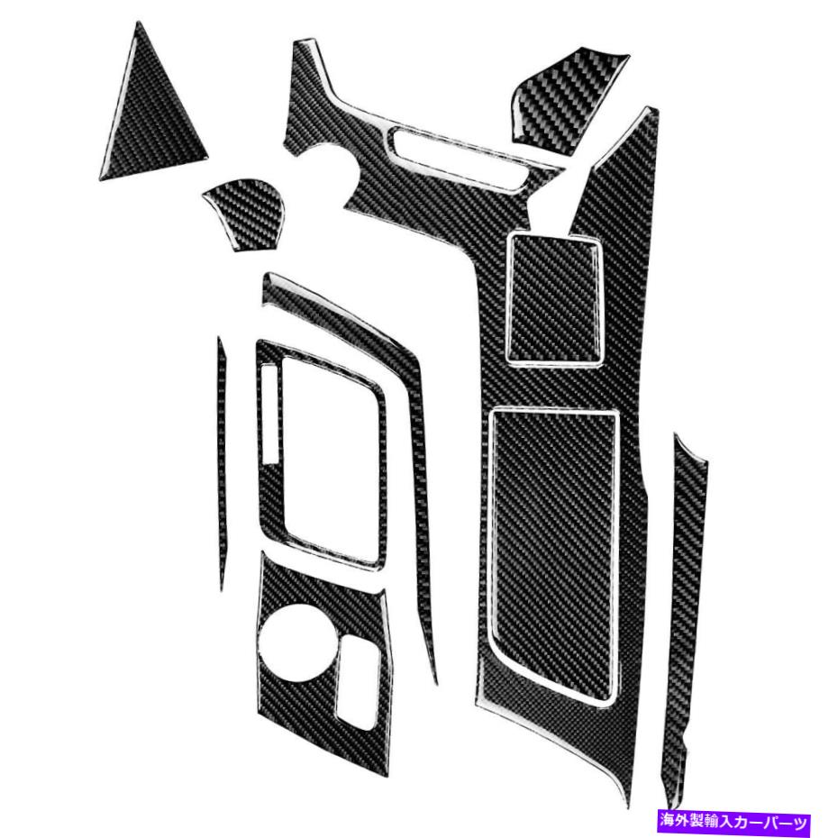 trim panel シボレーコルベットC7 2014-2019に適合するカーボンファイバーギアシフトパネルカバートリムフィット Carbon Fiber Gear Shift Panel Cover Trim fit for Chevrolet Corvette C7 2014-2019【並行輸入品】