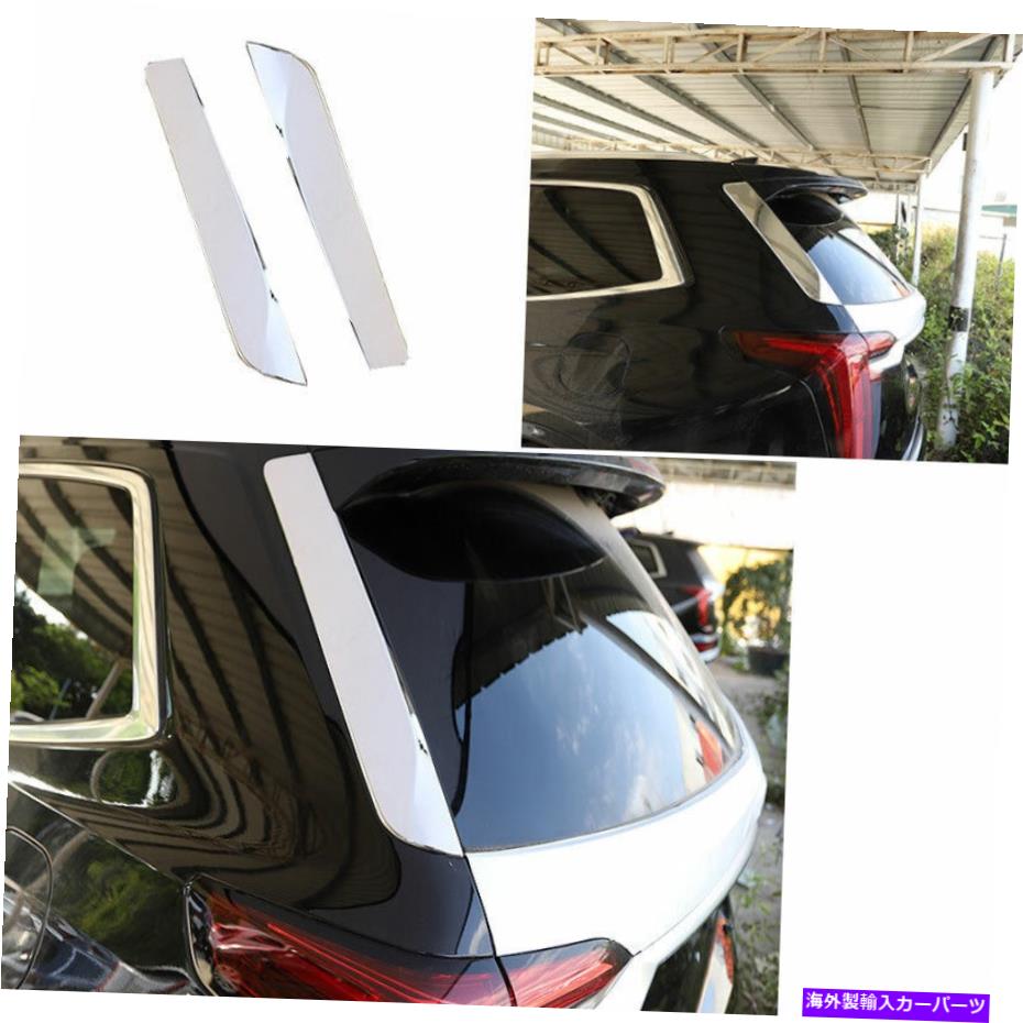 trim panel キャデラックXT6 2019-2022 ABS明るいクロムリアベントウィンドウストリップパネルトリム For Cadillac XT6 2019-2022 ABS Bright Chrome Rear Vent Window Strip Panel Trim【並行輸入品】