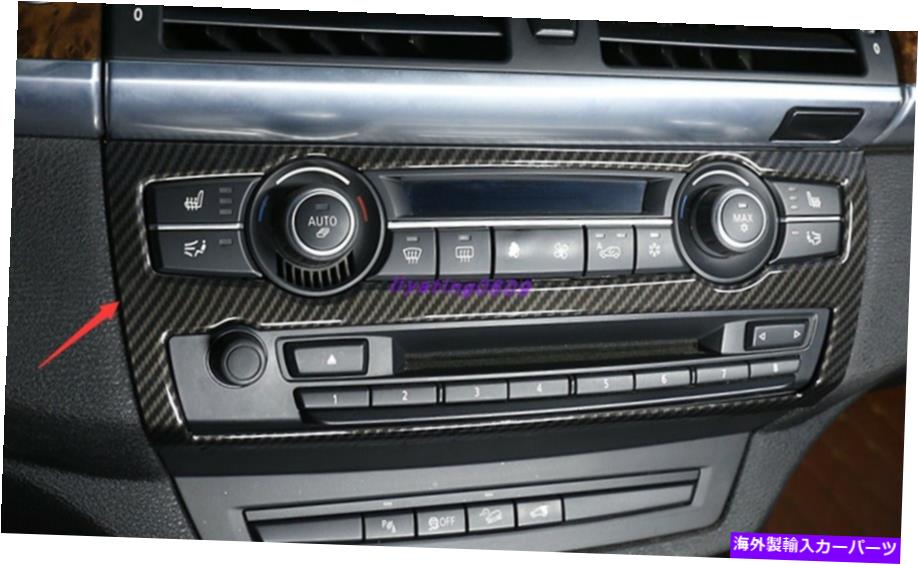 trim panel BMW X5 X6 E70 E71 2008-2013用のカーボンファイバースタイルセンターコンソールCDパネルトリム Carbon Fiber Style Center Console CD Panel Trim For BMW X5 X6 E70 E71 2008-2013【並行輸入品】