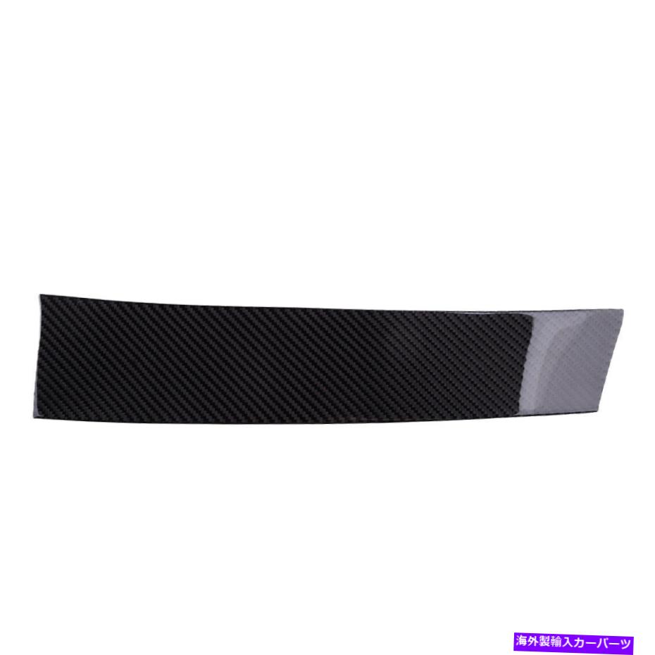 trim panel カーボンファイバーダッシュボードパネルカバートリムBMW x5 e70 x6 08-13にフィット Carbon Fiber Dashboard Panel Cover Trim Fit for BMW X5 E70 X6 08-13【並行輸入品】