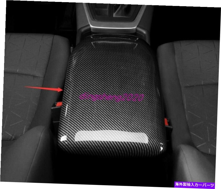 trim panel トヨタRAV4のためのカーボンファイバースタイルインテリアアームレストボックス装飾パネル19-2021 Carbon fiber style Interior Armrest Box Decorative Panel For Toyota RAV4 19-2021【並行輸入品】