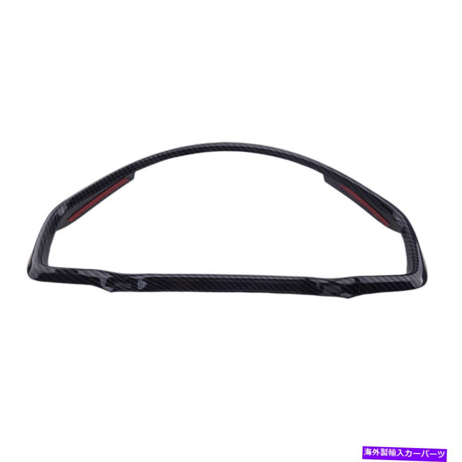 trim panel カーボンファイバーカラーダッシュボード装飾パネルカバートリムホンダCRV 12-16にフィット Carbon Fiber Color Dashboard Decoration Panel Cover Trim Fit For Honda CRV 12-16【並行輸入品】 40,541円