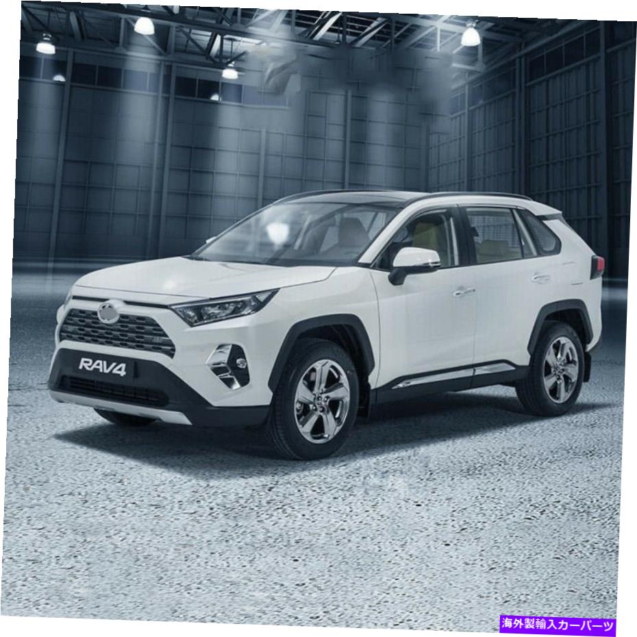 trim panel 4PCS ABS ChromeサイドパネルドアボディモールディングトヨタRAV4 2019 2020に適しています 4Pcs ABS Chrome Side Panel Door Body Molding Trim Fit For Toyota RAV4 2019 2020【並行輸入品】 39,540円