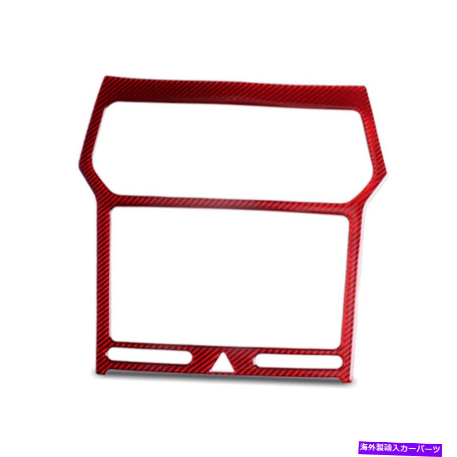 trim panel フォードエクスプローラー11-19セントラルコンソールナビゲーションパネルトリムレッドカーボンファイバーE For Ford Explorer 11-19 Central Console Navigation Panel Trim Red Carbon Fiber E【並行輸入品】