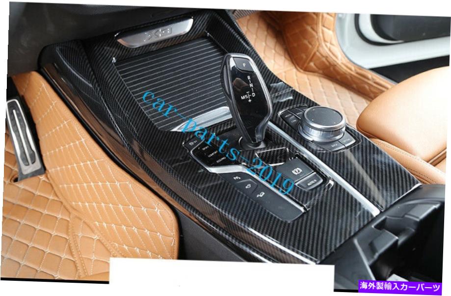 trim panel ABSカーボンファイバーインナーギアシフトボックスパネルカバーBMW X3 G01 2018 2019のトリム ABS Carbon Fiber Inner Gear Shift Box Panel Cover Trim For BMW X3 G01 2018 2019【並行輸入品】