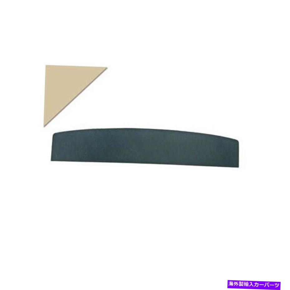 trim panel Scott Drake C5ZZ-6546656-PR 64-68 FORDパッケージトレイ、羊皮紙 Scott Drake C5ZZ-6546656-PR 64-68 Ford Package Tray, Parchment【並行輸入品】 40,541円