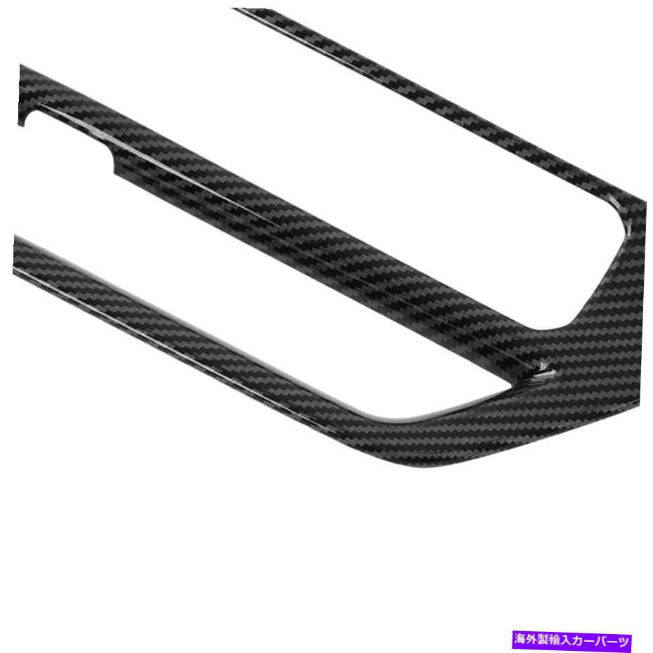 trim panel 新しいカーボンファイバースタイルのインテリアナビゲーションパネルトリム装飾ステッカーフィット New Carbon Fiber Style Interior Navigation Panel Trim Decorative Sticker Fits【並行輸入品】