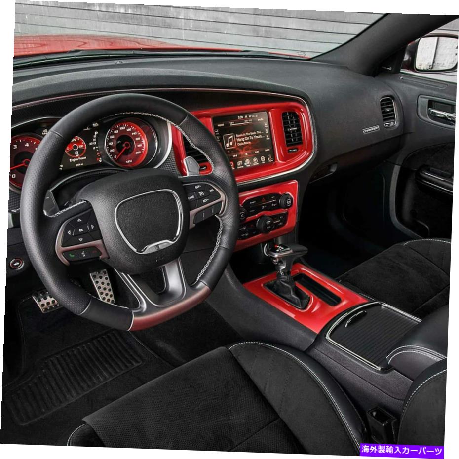 trim panel コントロールナビゲーションスクリーンACギアシフトパネルカバーダッジ充電器15-22のトリム Control Navigation Screen AC Gear Shift Panel Cover Trim for Dodge Charger 15-22【並行輸入品】 39,540円