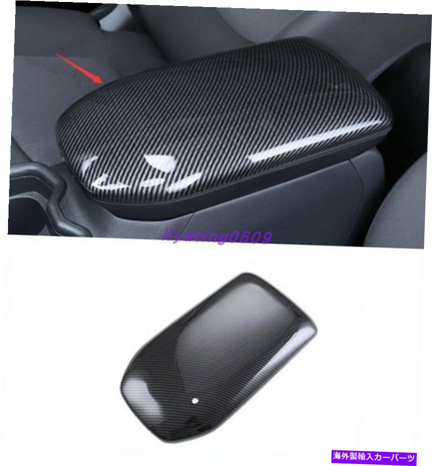 trim panel トヨタRAV4のためのカーボンファイバースタイルインテリアアームレストボックス装飾パネル19-2021 Carbon fiber style Interior Armrest Box Decorative Panel For Toyota RAV4 19-2021【並行輸入品】