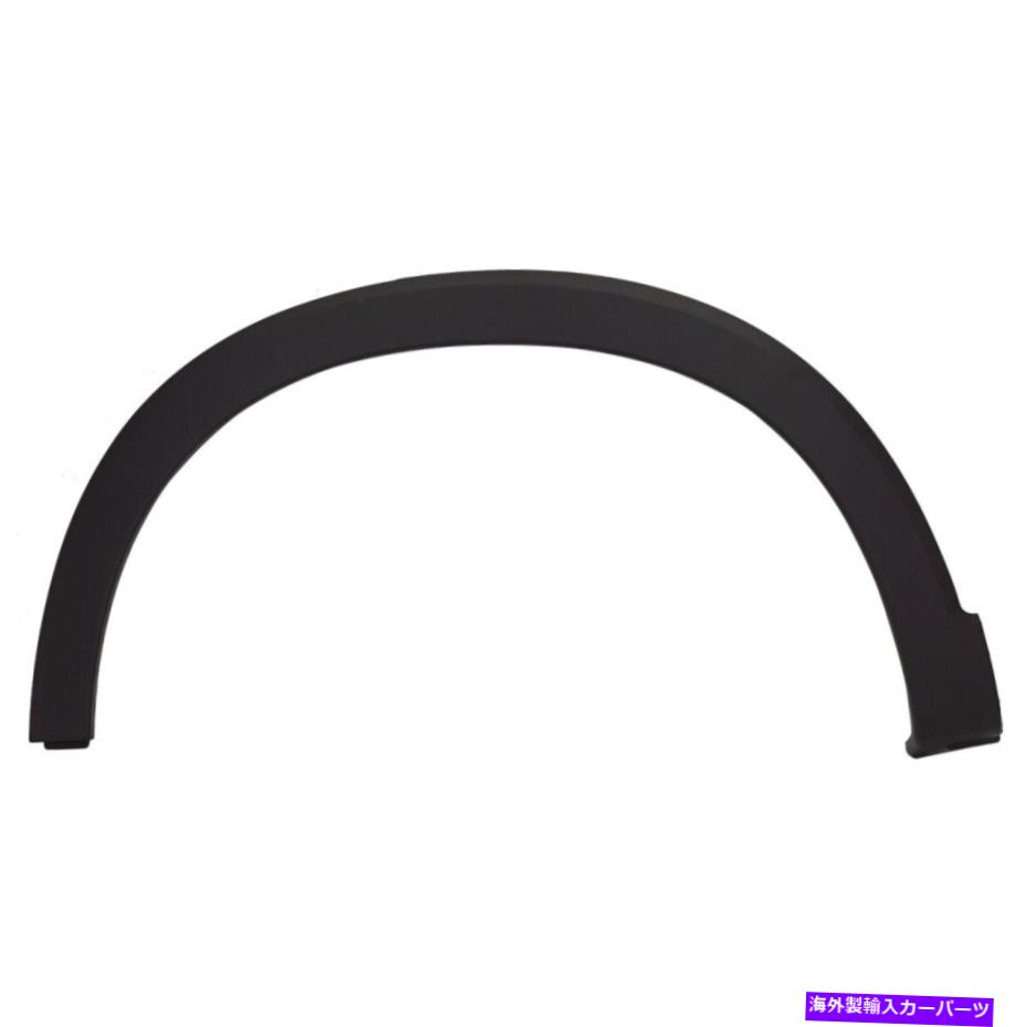 trim panel フェンダートリムリア左側のドライバーLH 74450T7WA01 for Honda HR-V 2016-2018 Fender Trim Rear Left Hand Side Driver LH 74450T7WA01 for Honda HR-V 2016-2018【並行輸入品】