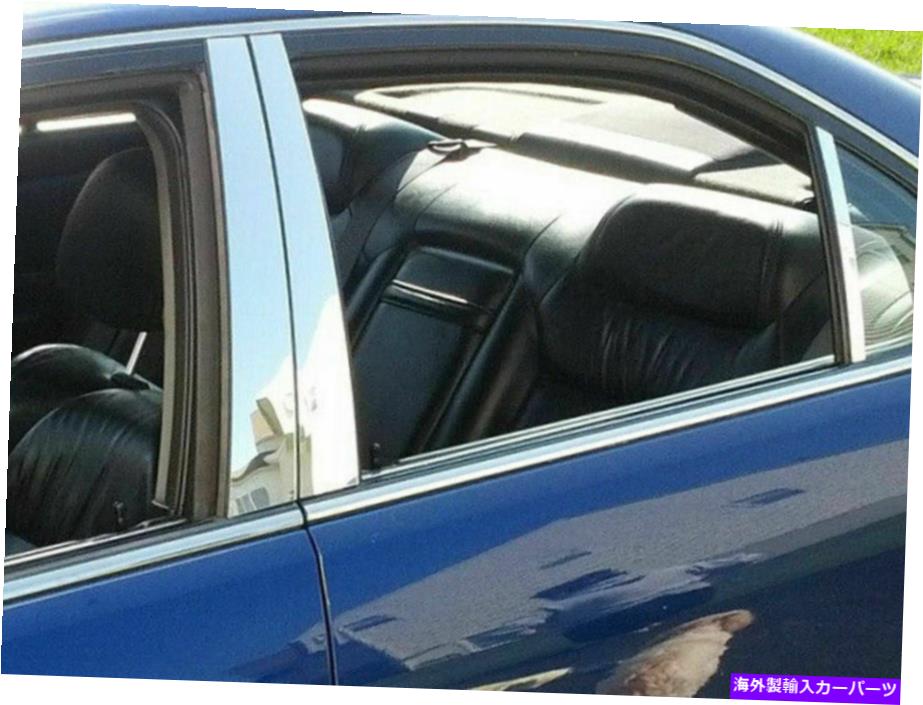 trim panel QAA PP22296ステンレス鋼の柱ポストトリム1999-2003 TL用の6 PCセット QAA PP22296 Stainless Steel Pillar Post Trim 6 Pc Set For 1999-2003 TL【並行輸入品】