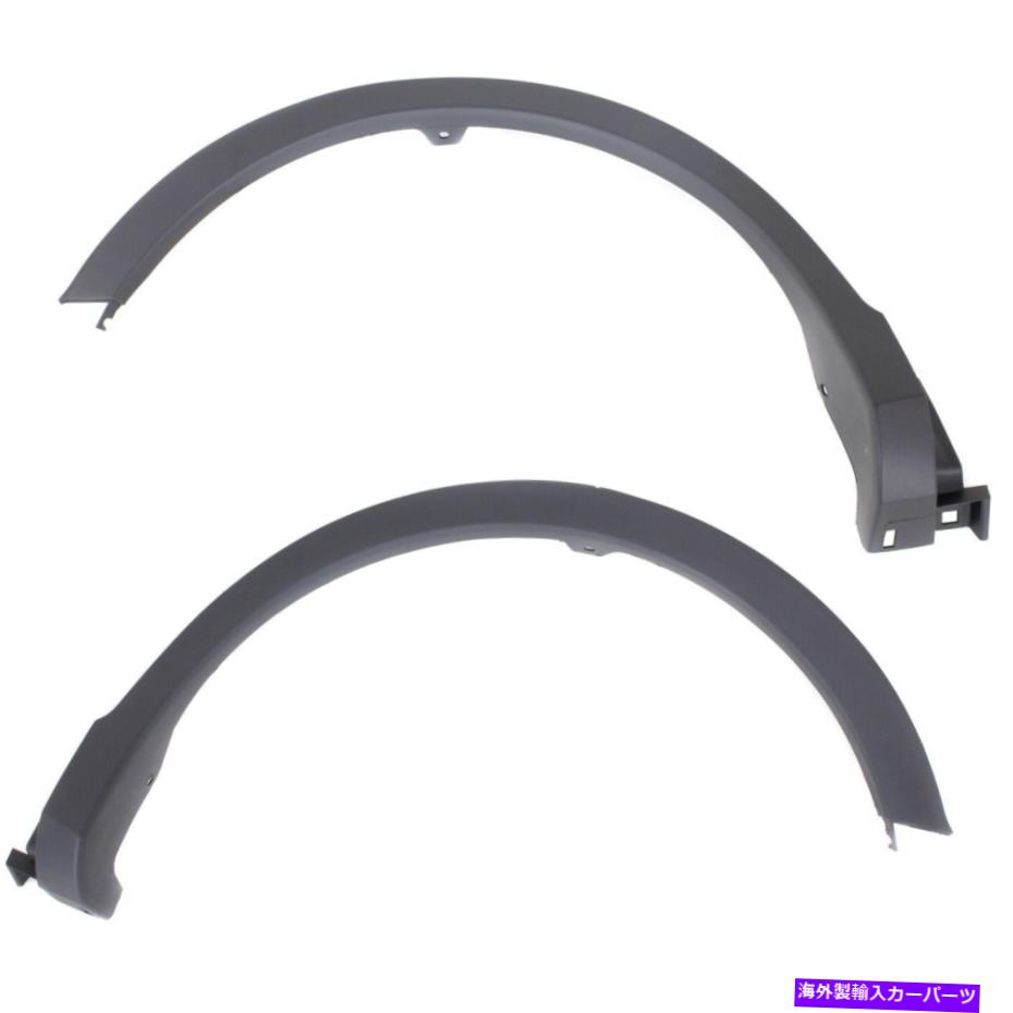trim panel 2013-2015のフェンダートリムセットトヨタRAV4リア左&右2PC Fender Trim Set For 2013-2015 Toyota RAV4 Rear Left & Right 2Pc【並行輸入品】