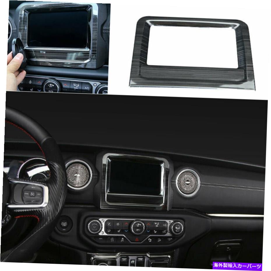 trim panel 18-2020に適していますジープラングラーJLブラックステンレス鋼ナビゲーションパネルトリム1PC Fit For 18-2020 Jeep Wrangler JL Black Stainless Steel Navigation Panel Trim 1pc【並行輸入品】
