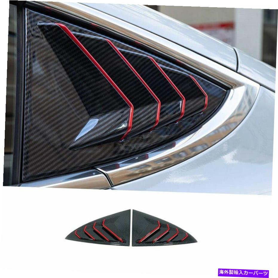 trim panel テスラモデル3 2017-2021カーボンファイバー +レッドウィンドウルーバーシャ??ッターカバートリム For Tesla Model 3 2017-2021 Carbon Fiber + Red Window Louver Shutter Cover Trim【並行輸入品】