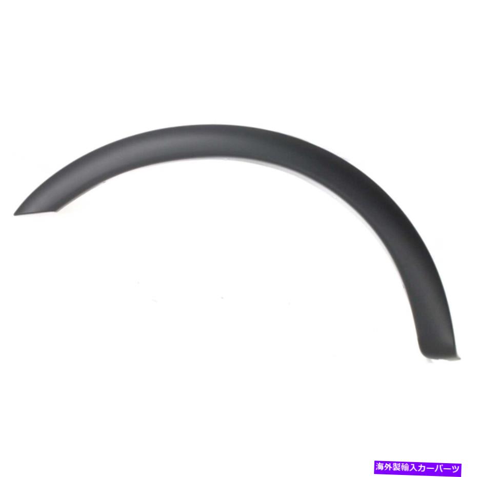 trim panel FO1290117フェンダートリムF150トラックF250ドライバーLH F-150用のフロントフロントサイド FO1290117 Fender Trim Front Left Hand Side for F150 Truck F250 Driver LH F-150【並行輸入品】