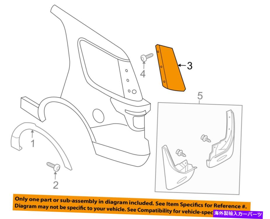 trim panel Ford OEM 2016 Explorer Exterior-Upper Molding Trim Right FB5Z78290A60AA FORD OEM 2016 Explorer Exterior-Upper Molding Trim Right FB5Z78290A60AA【並行輸入品】