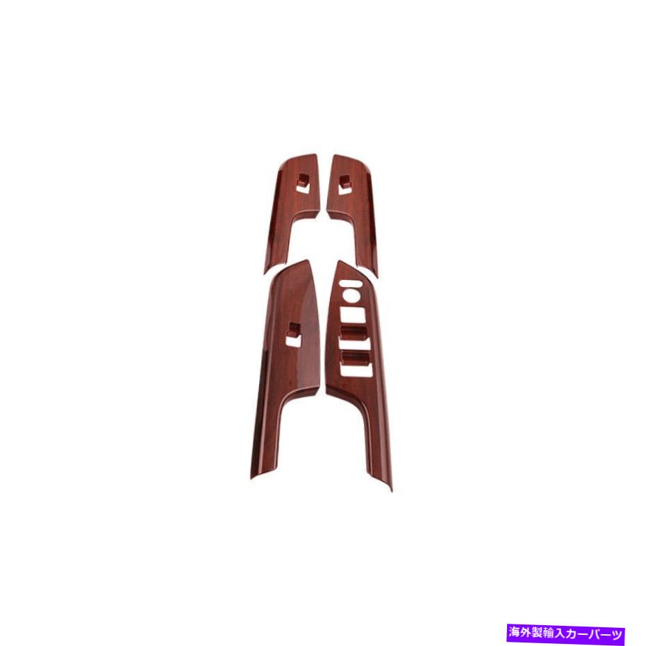 trim panel ホンダCR-V CRV 2012-2016のレッドウッドグレインウィンドウロックリフトパネルトリムフレーム Red Wood Grain Window Lock Lift Panel Trim Frame For HONDA CR-V CRV 2012-2016【並行輸入品】