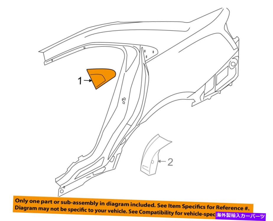 trim panel Ford OEM 10-18 Taurus Exterior-Upper Molding Trim Left AG1Z5428167A FORD OEM 10-18 Taurus Exterior-Upper Molding Trim Left AG1Z5428167A【並行輸入品】
