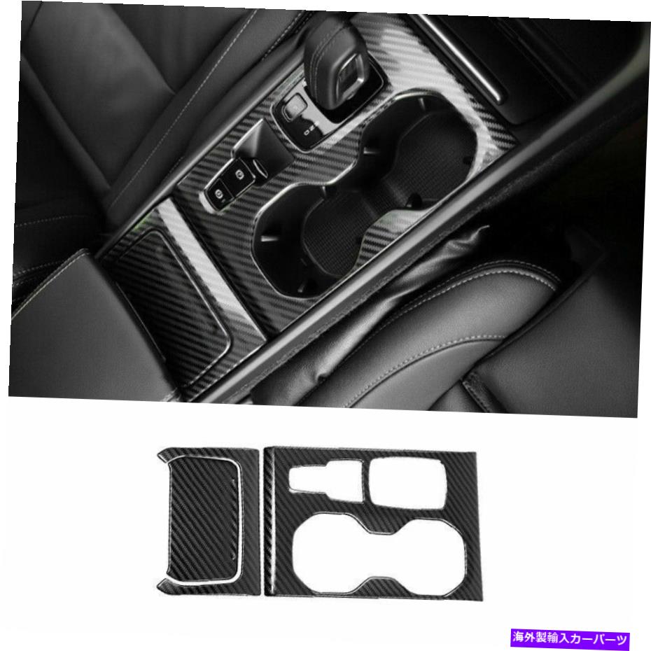 trim panel √ForVolvo XC40 2018-2020カーボンファイバーセントラルコンソールギアシフトパネルトリム √For Volvo xc40 2018-2020 carbon fiber central console gear shift panel trim【並行輸入品】