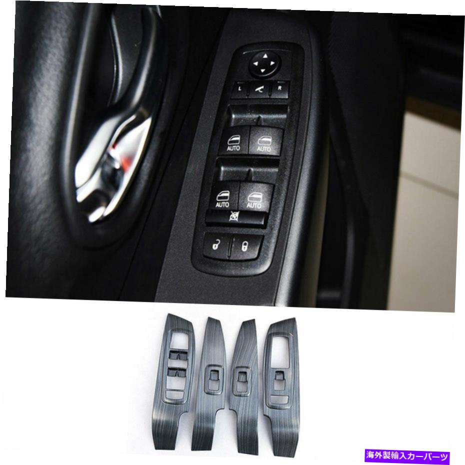 trim panel ジープチェロキー2014-2020ブラックウッドグレインウィンドウリフトパネルスイッチトリムに適合 Fit For Jeep Cherokee 2014-2020 Black Wood Grain Window Lift Panel Switch Trim【並行輸入品】
