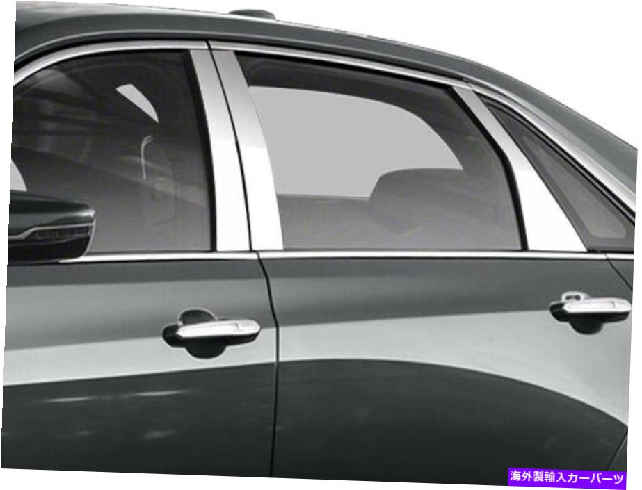 trim panel キャデラックCT6用のステンレススチールクロム柱（6PCセット） STAINLESS STEEL CHROME PILLARS FOR CADILLAC CT6 ( 6PC SET)【並行輸入品】
