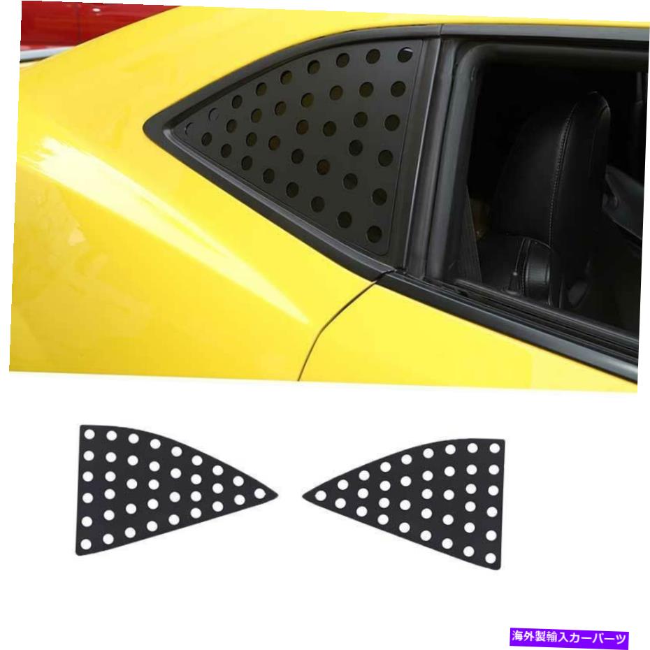 trim panel シボレーカマロ2010-2015ブラックアルミニウムサイドウィンドウルーバーシャ??ッタートリム用 For Chevrolet Camaro 2010-2015 Black Aluminum Side Window Louver Shutter Trim【並行輸入品】