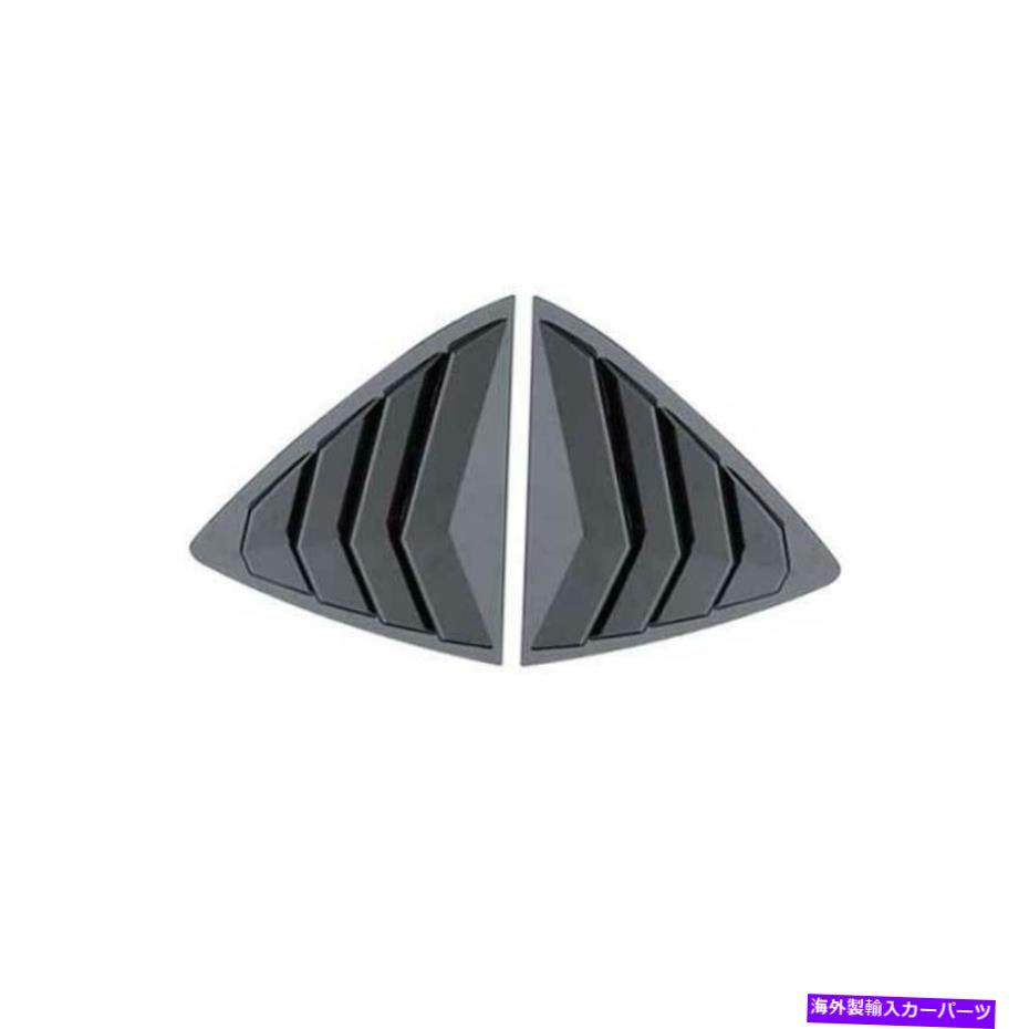 trim panel シボレーequinox 2018-2022のブラックサイドベントウィンドウルーバーカバートリム Black Side Vent Window Scoop Louver Cover Trim For Chevrolet Equinox 2018-2022【並行輸入品】