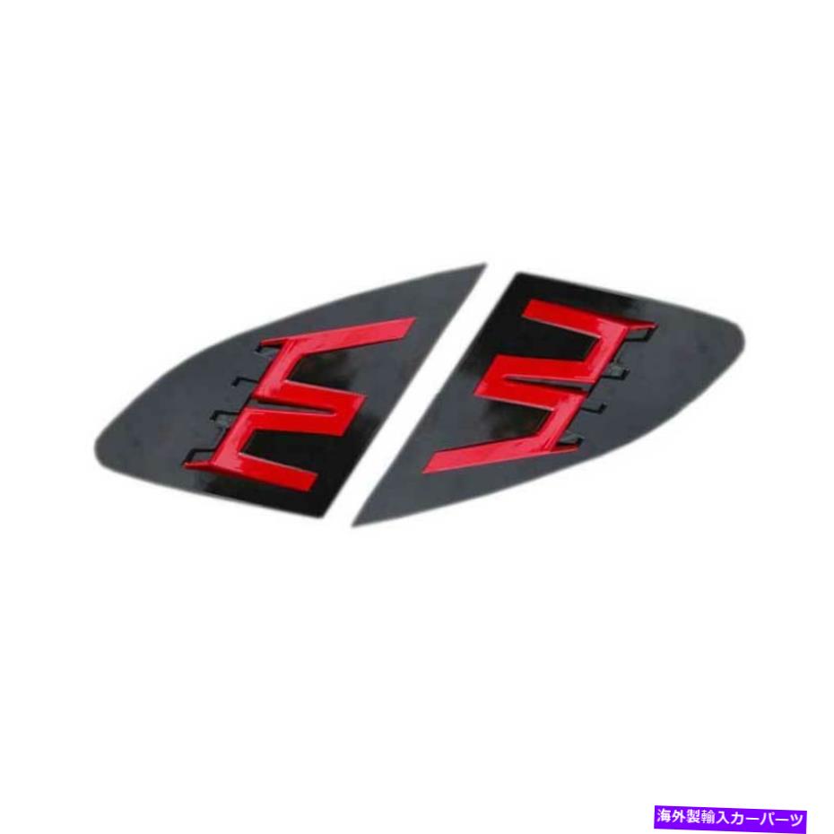 trim panel シボレーマリブのためのブラックレッドサイドベントウィンドウルーバーカバートリム2016-22 Black Red Side Vent Window Scoop Louver Cover Trim For Chevrolet Malibu 2016-22【並行輸入品】
