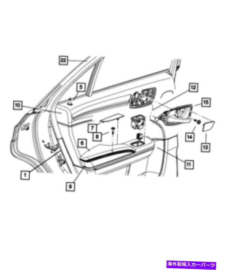 trim panel 本物のMoparリアドアアップリケは68110826abを残しました Genuine Mopar Rear Door Applique Left 68110826AB【並行輸入品】