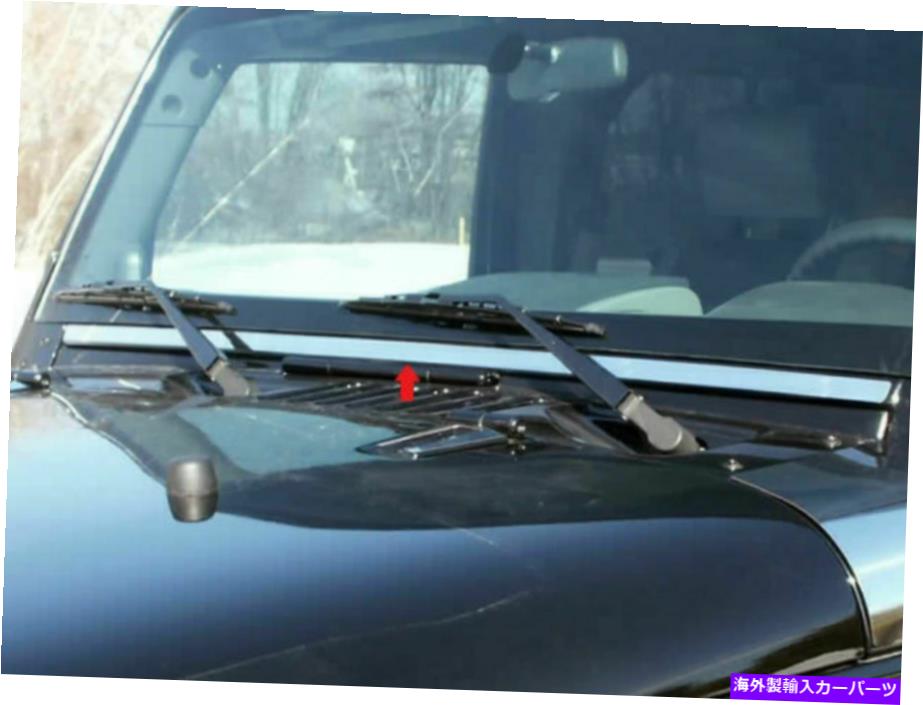 trim panel QAA WT47085ステンレスフロントガラスアクセントトリム2007-2018用のPCセットWrangler JK QAA WT47085 Stainless Windshield Accent Trim 1 Pc Set For 2007-2018 Wrangler JK【並行輸入品】