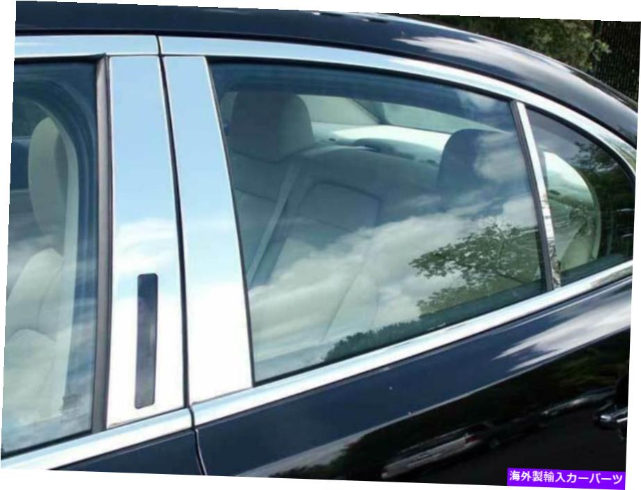 trim panel QAA PP49626ステンレス鋼の柱ポストトリム2009-2016 MKS用の6 PCセット QAA PP49626 Stainless Steel Pillar Post Trim 6 Pc Set For 2009-2016 MKS【並行輸入品】