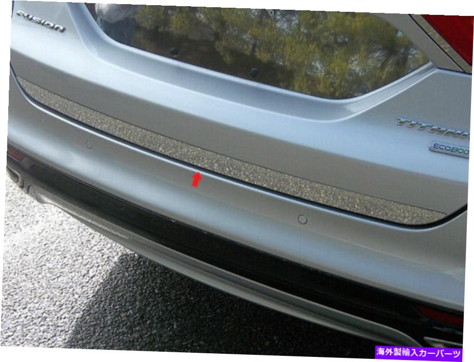 trim panel QAA RD53390ステンレススチールトランクリッドアクセント2013-2018フュージョン向けのPCセット QAA RD53390 Stainless Steel Trunk Lid Accent 1 Pc Set For 2013-2018 Fusion【並行輸入品】