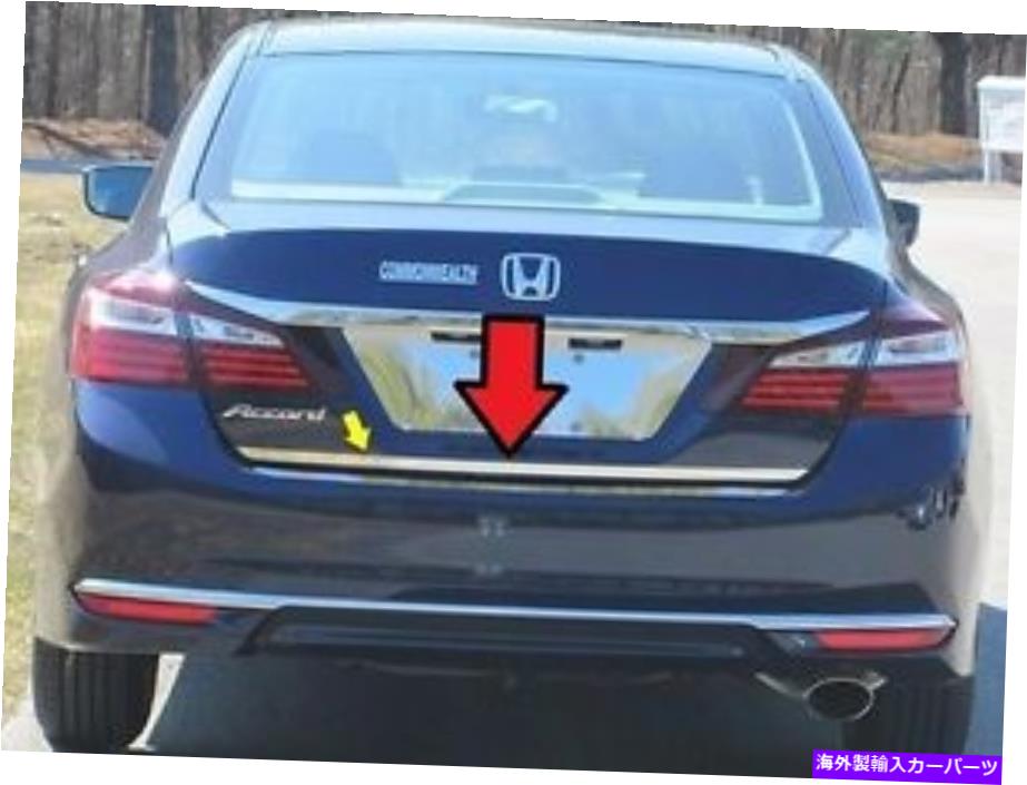 trim panel クロムリアデッキトリム1PC QAAステンレストランクアクセントホンダアコード4DR 16-17 Chrome Rear Deck Trim 1PC QAA Stainless Trunk Accent FOR Honda Accord 4DR 16-17【並行輸入品】