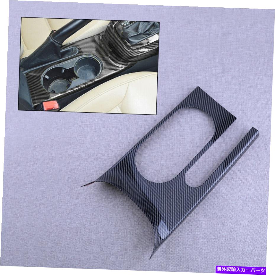 trim panel カーボンファイバースタイルインテリアウォーターカップホルダーパネルトリムVWジェッタMK6のフィット Carbon Fiber Style Interior Water Cup Holder Panel Trim Fits For VW Jetta MK6【並行輸入品】