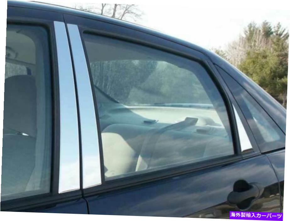 trim panel QAA PP44316ステンレス鋼の柱ポストトリム6C PCセット2000-2007フォーカス QAA PP44316 Stainless Steel Pillar Post Trim 6 Pc Set For 2000-2007 Focus【並行輸入品】