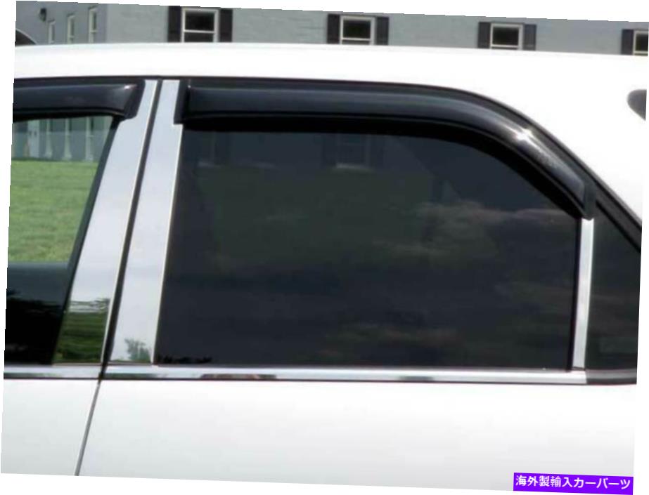 trim panel QAA PP21298ステンレス鋼の柱ポストトリム2001-2006 MDX用のPCセット QAA PP21298 Stainless Steel Pillar Post Trim 6 Pc Set For 2001-2006 MDX【並行輸入品】