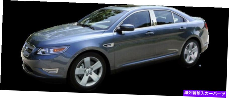 trim panel QAA PP50491ステンレススチールピラーポストトリム2010-2019 TaurusのPCセット QAA PP50491 Stainless Steel Pillar Post Trim 6 Pc Set For 2010-2019 Taurus【並行輸入品】